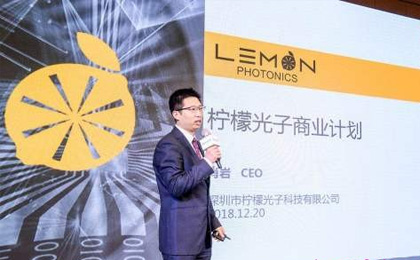 红光奖专题 | 柠檬光子：用“芯”智造，赋能激光生态链