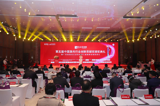 第五届激光行业“红光奖”在深圳揭晓 13个产业大奖出炉